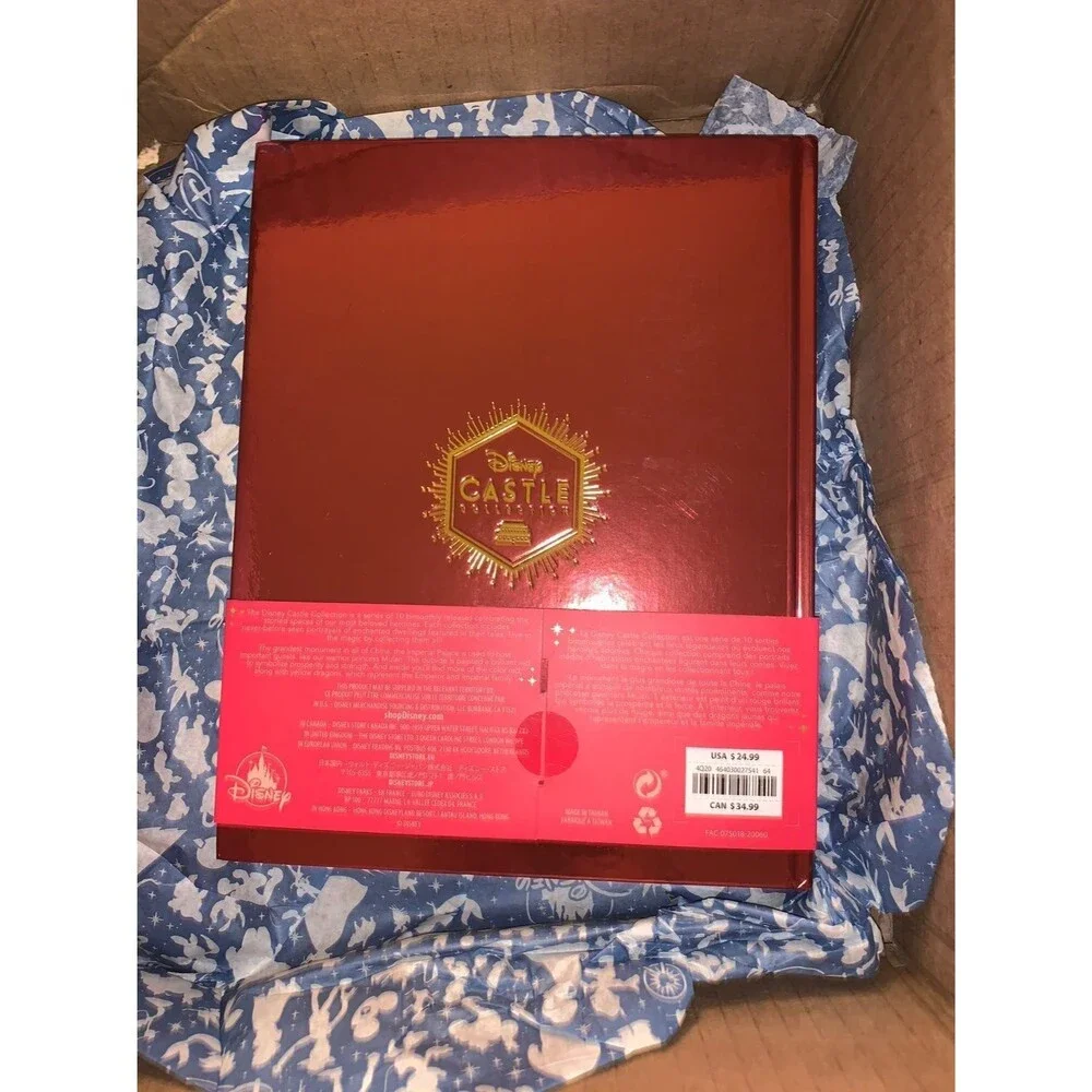Mulan Castle Collection Journal Disney